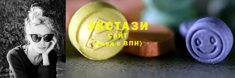 Ecstasy MDMA  Сарапул 